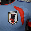 Camisa Japão Away 2026 Torcedor Masculina