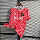 Camisa Retrô União Soviética CCPP 1988/89 Torcedor Masculina